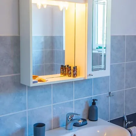 Train Station アパート *