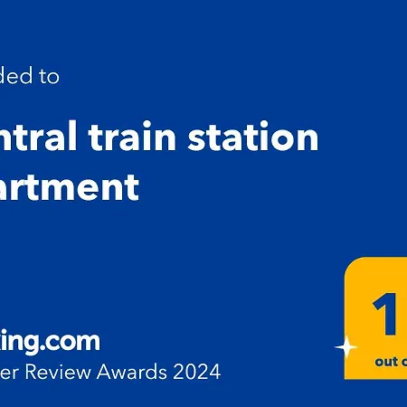 Train Station 莫斯塔尔